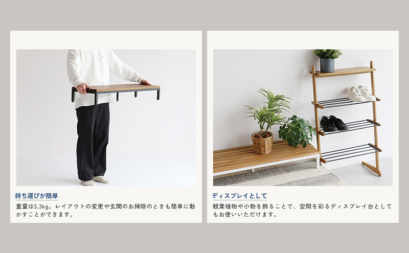 玄関 段差 踏み台 エントランスステップ 60cm ホワイト 玄関