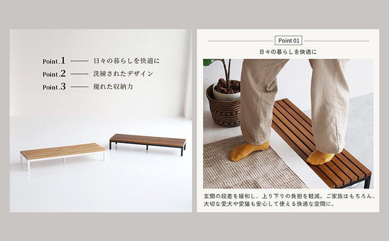NEWERA　ノベルティ　踏み台ステップ 玄関台 踏み台 90 木製 台 ステップ ステップ台 足置き 玄関