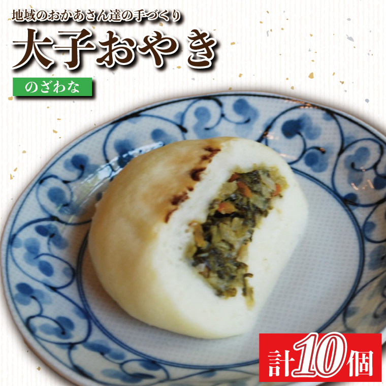 y錧qzq₫ŷȁz10b̂ 錧 y n y  \(AL003-1)