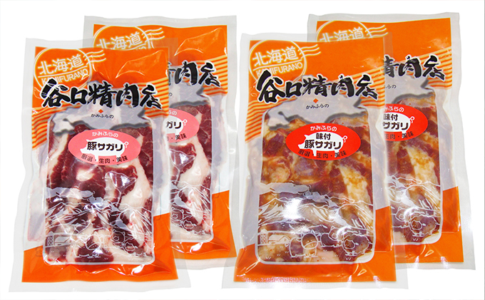 どさバス】三國推奨 かみふらのポーク サガリ&焼肉5個セット｜お