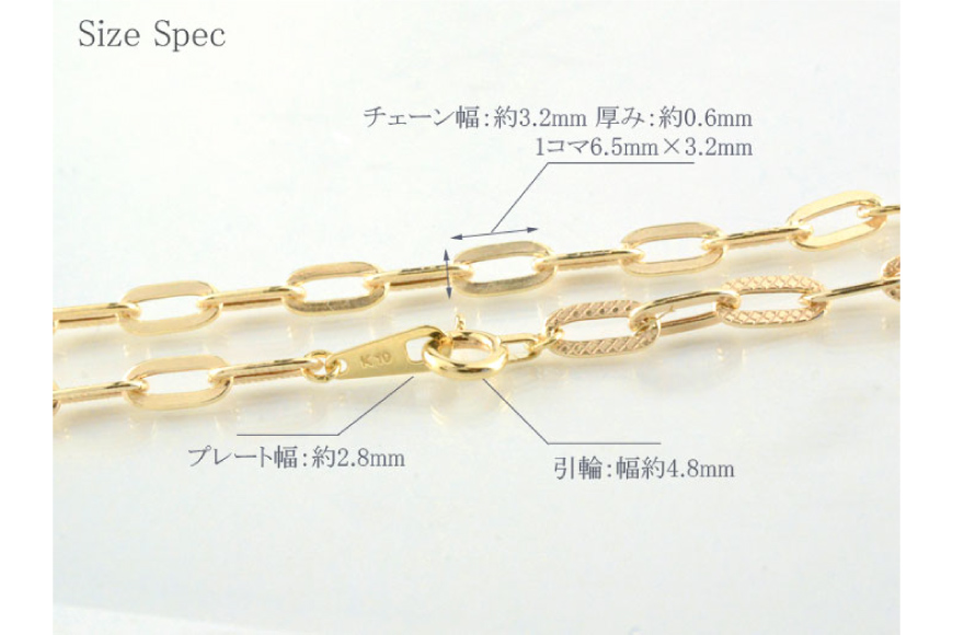 K10ネックレスチェーン k10 ネックレス チェーン ペーパークリップ ブレイド チェーン
