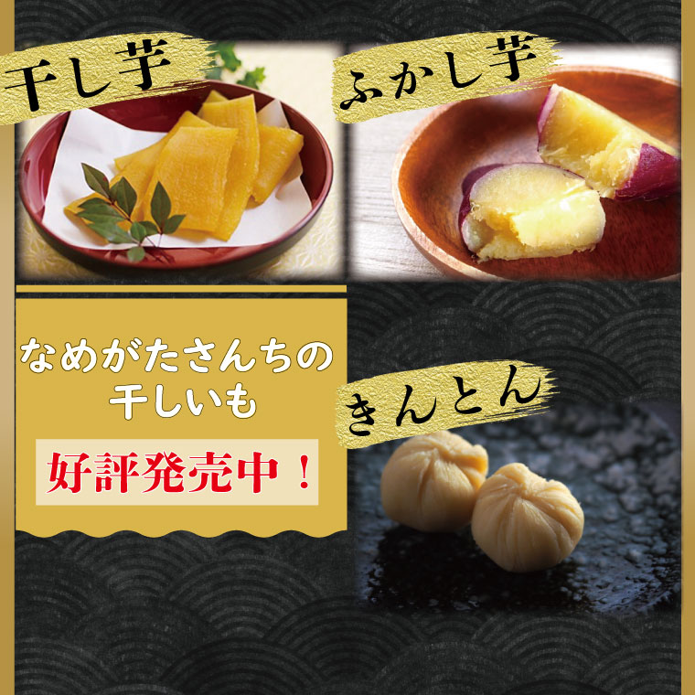 茨城県行方市のふるさと納税 ★訳あり★無選別 行方台地のさつまいも 紅はるか 約15kg｜行方市 ふるさと納税 訳あり ワケアリ 訳アリ さつまいも サツマイモ さつま芋 紅はるか 無選別 べにはるか（CU-318）