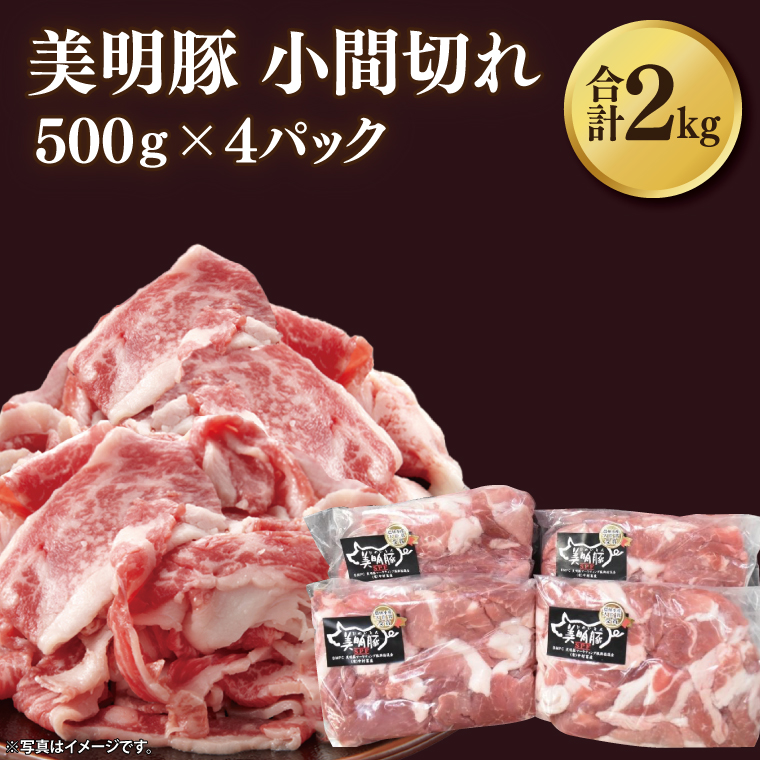 y錧sszy؁zԐ؂ v2kg(500g×4pbN)b  Ԑ؂ ؓ   Ă ē Ă ϕ 錧 ss(DH-23)