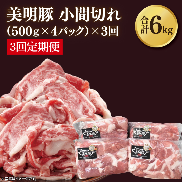 y錧sszy3ցzy؁zԐ؂ v2kg(500g×4pbN)b  Ԑ؂ ؓ   Ă ē Ă ϕ  錧 ss(DH-24)