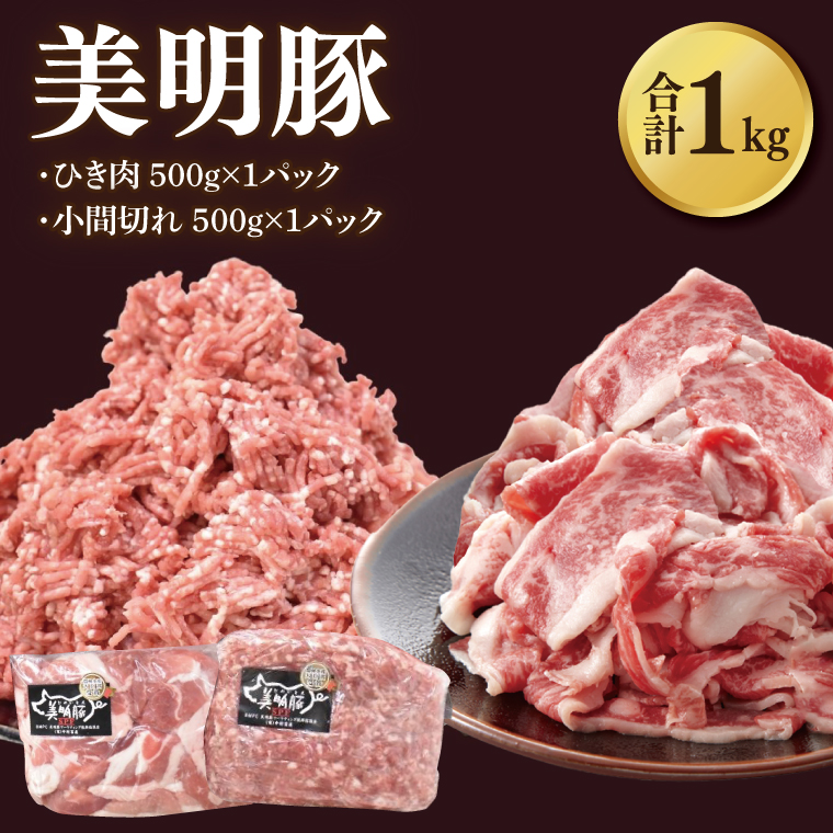 y錧sszy؁zЂƏԐ؂̃A\[g v1kg(e500g×1pbN)b  Ђ Ԑ؂ ؓ ғ   no[O Ă ē Ă ϕ L[}J[ 錧 ss(DH-27)