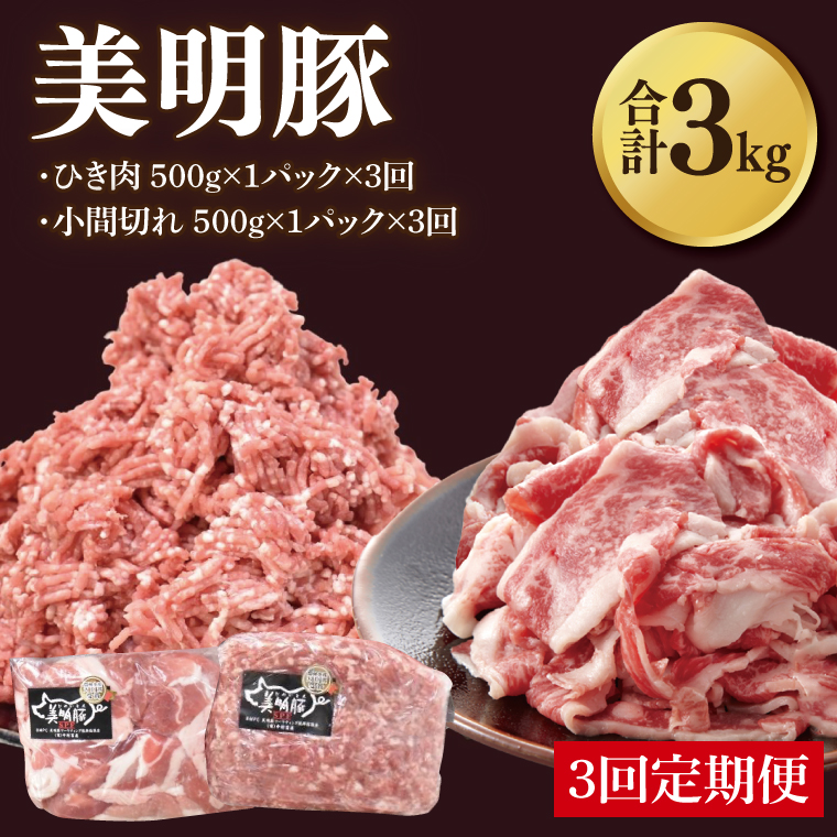y錧sszy3ցzy؁zЂƏԐ؂̃A\[g v1kg(e500g×1pbN)b  Ђ Ԑ؂ ؓ ғ   no[O Ă ē Ă ϕ L[}J[ 錧 ss(DH-28)