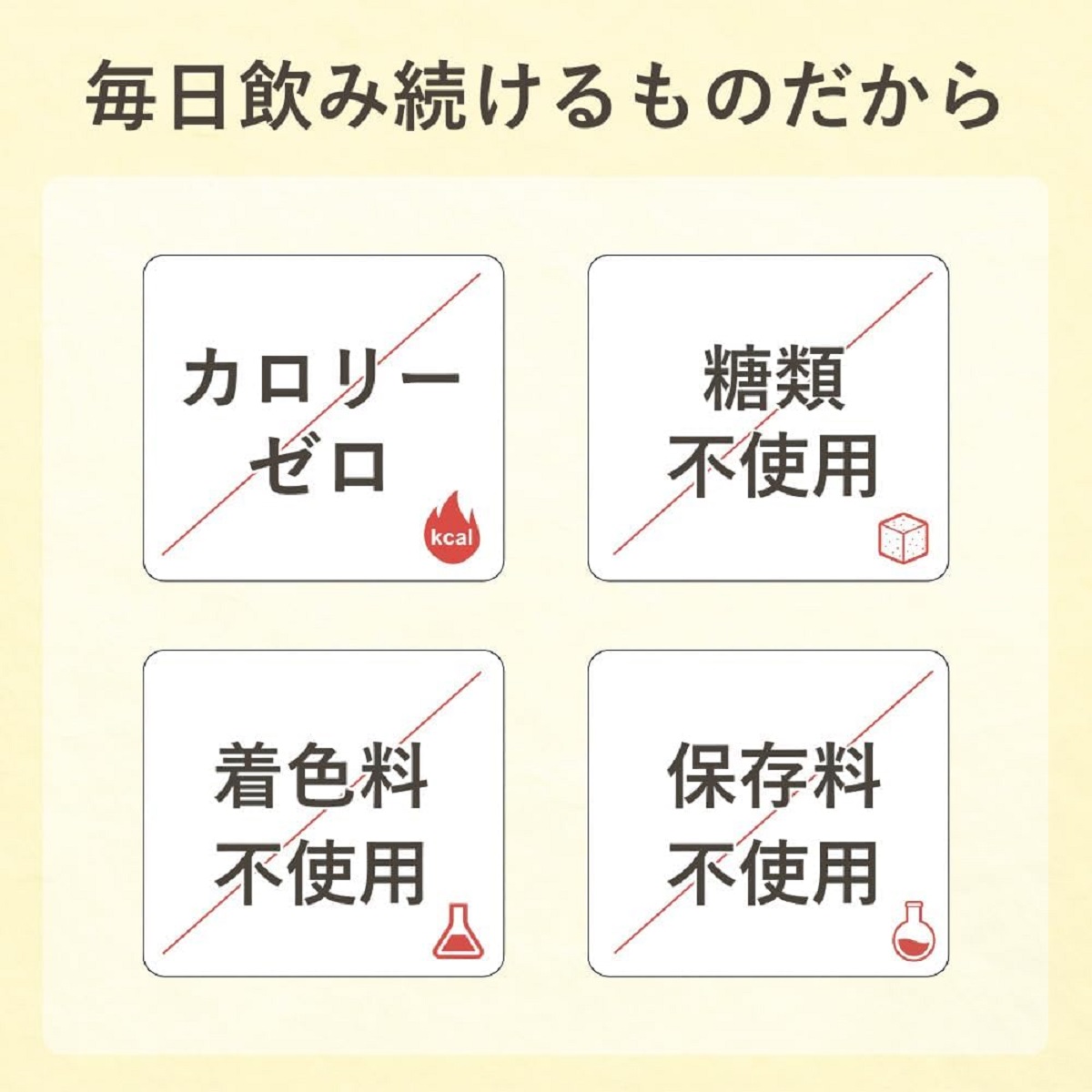 岡山県鏡野町のふるさと納税 はちみつバーモントドリンク 125ml×12本（11785）【006-a080】