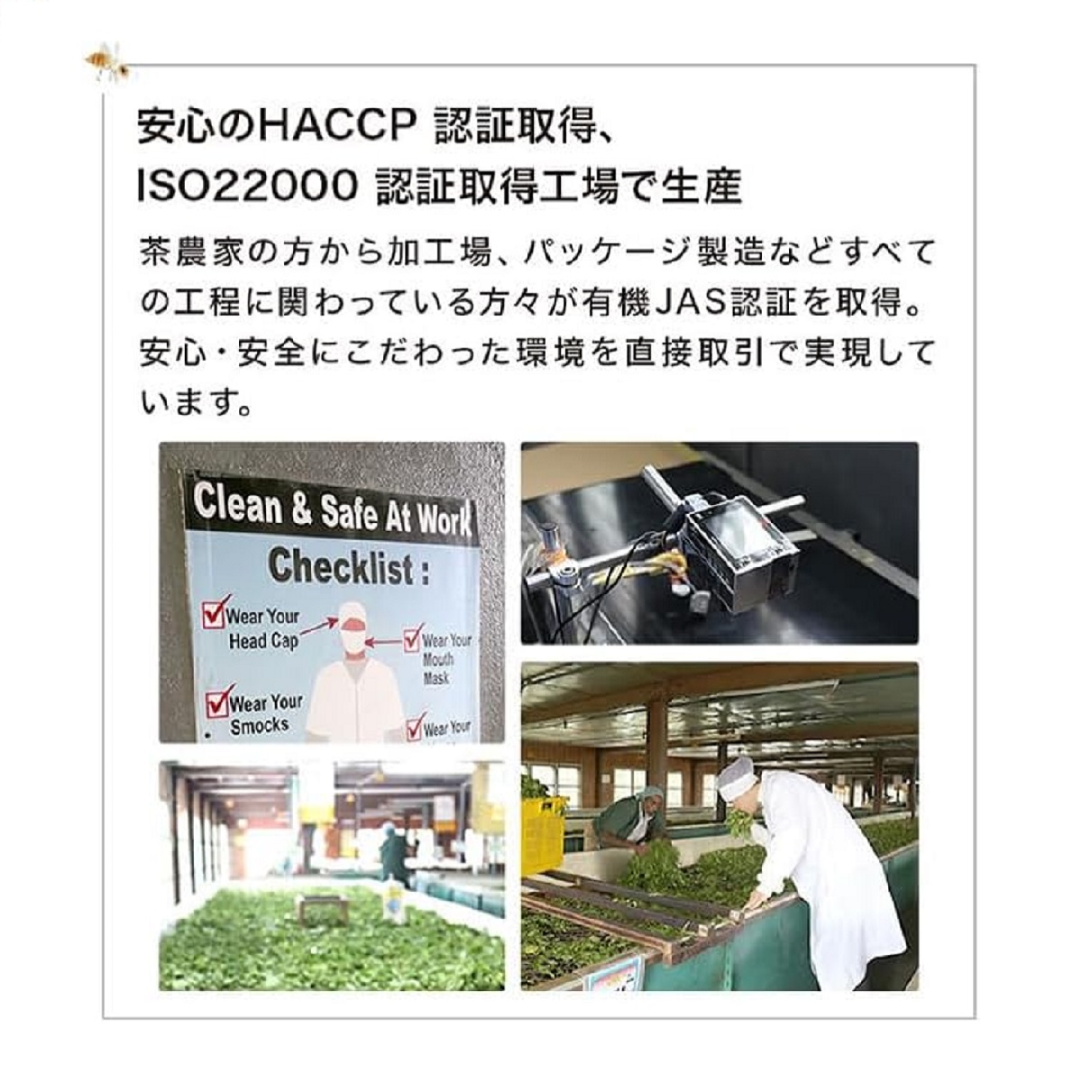 岡山県鏡野町のふるさと納税 HONEY LOVE はちみつ紅茶 25包×1箱（04068）【006-a086】