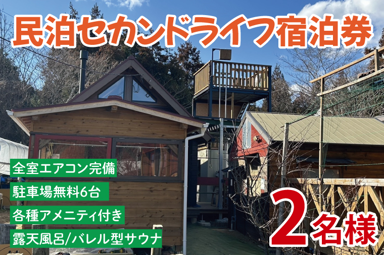 y錧szZJhCthi2jyh c IVC TEi ̌ 錧 sziKDX-001j