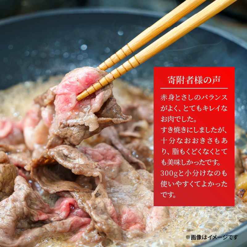 大分県国東市のふるさと納税 おおいた豊美牛切り落とし 1.5kg (300g×5P)_2263R