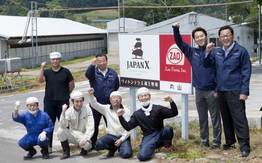 宮城県蔵王町のふるさと納税 仙台名物　特選厚切り8mm塩牛タン600g＋国産南蛮味噌100g付　牛たん 牛タン 厚切り牛たん  仙台 蔵王 人気【04301-0089】
