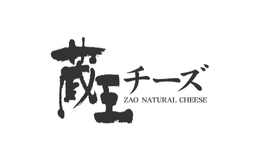 宮城県蔵王町のふるさと納税 蔵王チーズ　シュレッドチーズ（モッツアレラ＆ゴーダ） 180g×5袋   チーズ シュレッドチーズ 小分け 乳製品 蔵王 人気　【04301-0192】