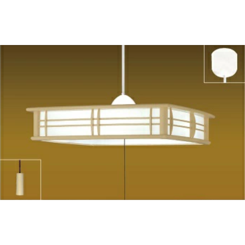 【三重県名張市】LED リモコン ペンダントライト GVNR80097 和風 8畳用 プルスイッチ リモコンスイッチ 調光 調色 明るさフリーコントロール機能 日本製 照明 簡単 便利 ライト 天井 寝室 和室 TAKIZUMI 瀧住電機工業