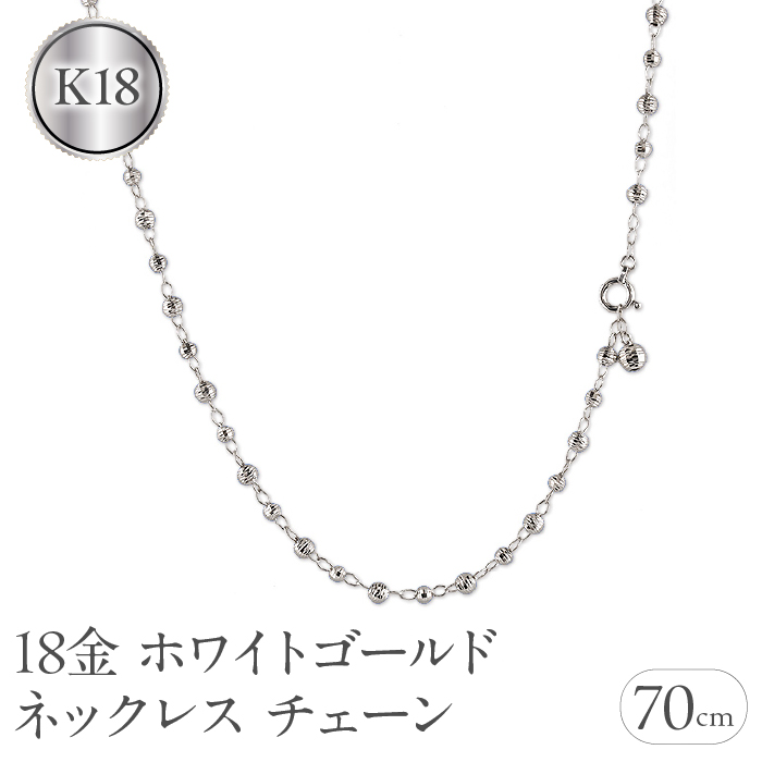 18金ITALYネックレスチェーン ロング 楽天市場】ロングネックレス K18 imagine チェーンネックレス