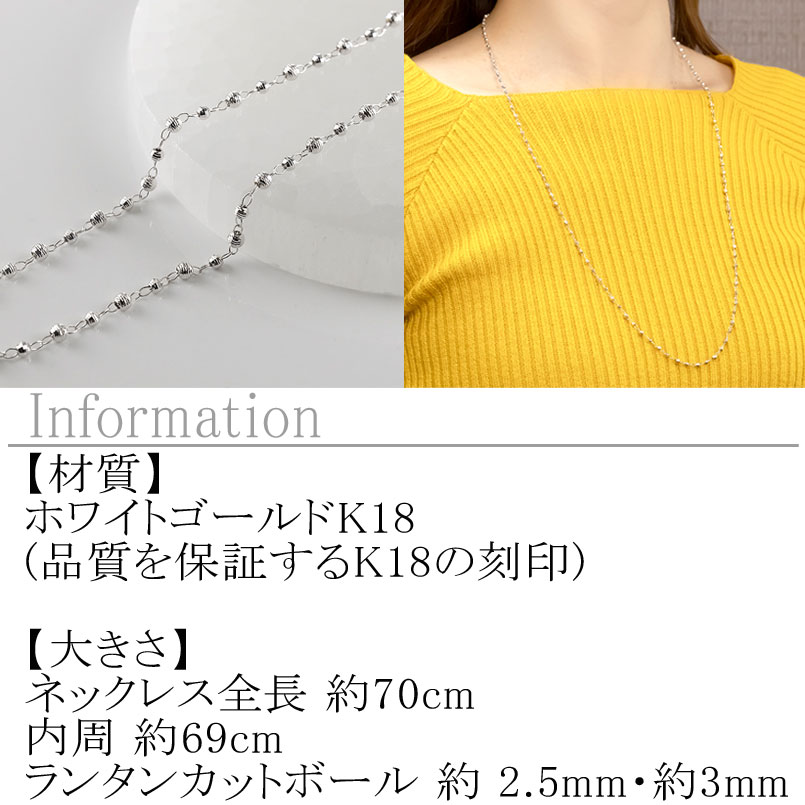 18金ITALYネックレスチェーン ロング ララクリスティー LARA Christie ネックレス ロングネックレス