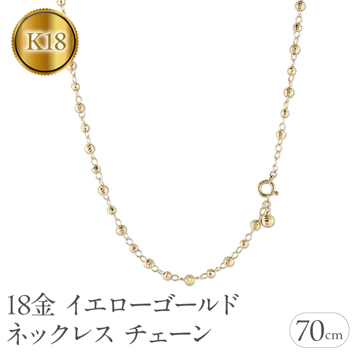 ゴールドチェーンネックレス 18k 18金 ターラント ネックレス チェーン