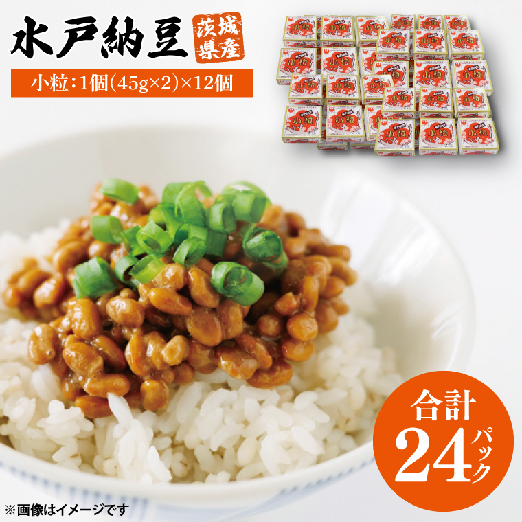 y錧ssz˔[  12(16×2)b[ ˔[  [ 錧 ss(BD-2)