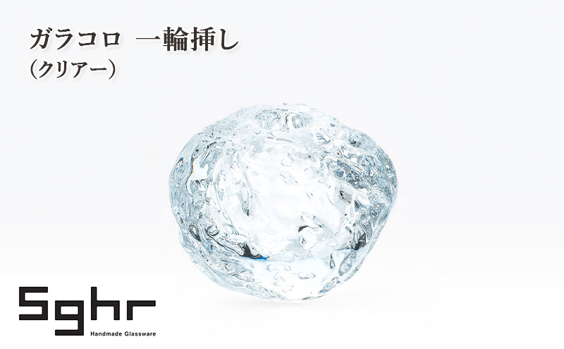 yt\㗢zKR ֑}iNA[j@CeA G ԕr ֑} Ɏq KX  Mtg v[g 蕨 \㗢 t