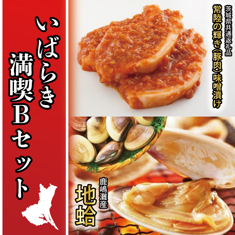 y錧sz΂炫iBZbg uY ͂܂v{uy錧ʕԗiz헤̋P (ؓ) XЂvy n}O O  Ԃ u^ Zbg o[xL[ BBQ p Mtg s z(KBL-21)