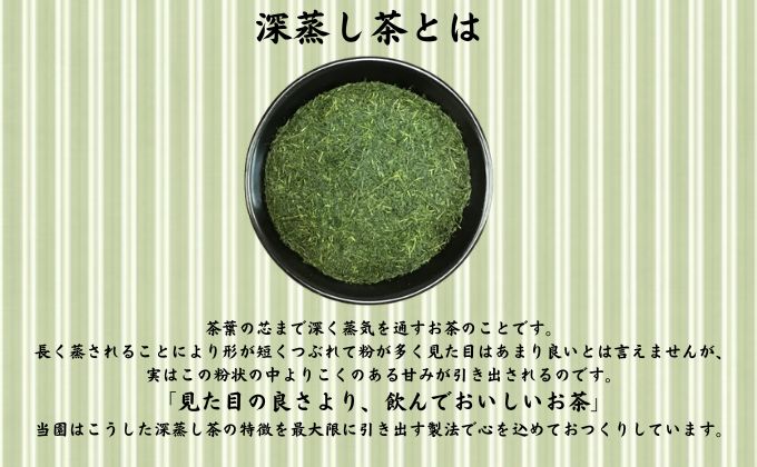 静岡県袋井市のふるさと納税 茶工場の抹茶入り玄米茶（200g×2袋） 煎茶 抹茶 おすすめ ギフト 贈り物 銘茶 人気 厳選 袋井市 飲料類 お茶