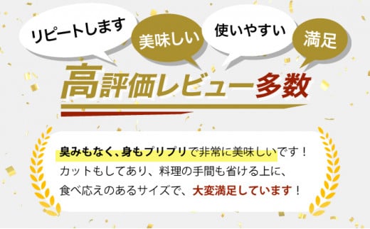 宮崎県串間市のふるさと納税 KU489-momo-68-2506 【期間限定】＜2025年6月発送＞宮崎県産鶏もも肉340g×20パック　合計6.8kg