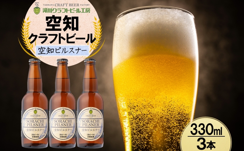 生ビール機会 Amazon｜生ビール塔、ステンレス生ビールタワー、ドラフト