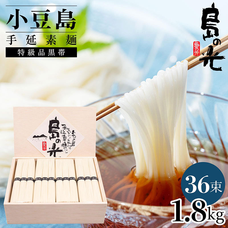 y쌧yz艄f ̌  i 1.8kg ؔ(50g×36)