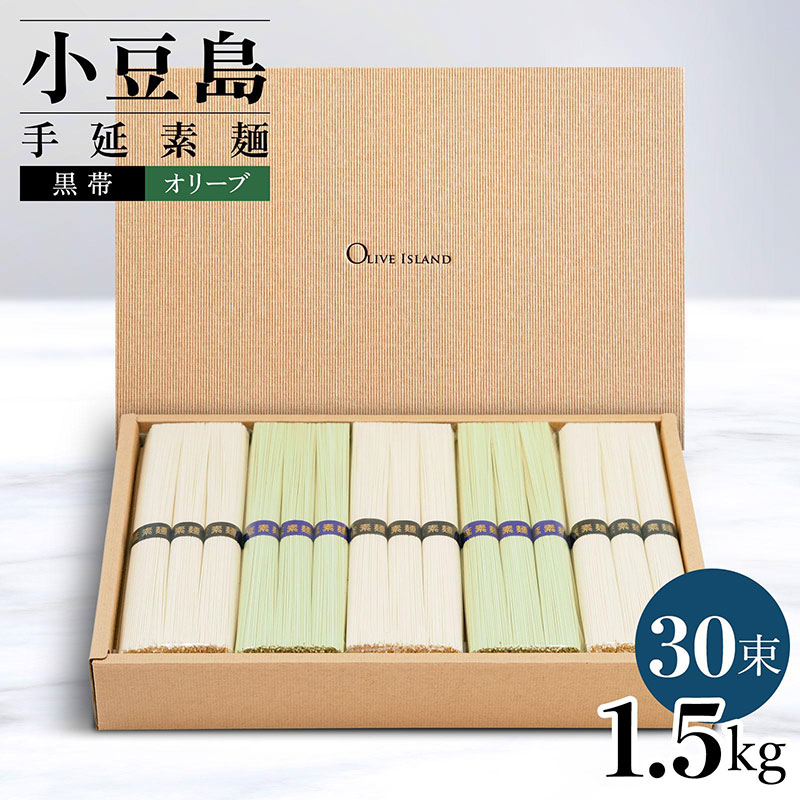 y쌧yz艄f 2Zbg 1.5kg  yi×18I[uf×12z(50g×30)