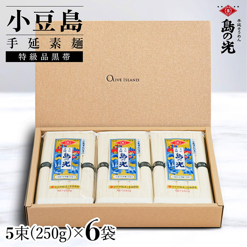 y쌧yz艄f ̌  i 1250g(50g×5) 6 