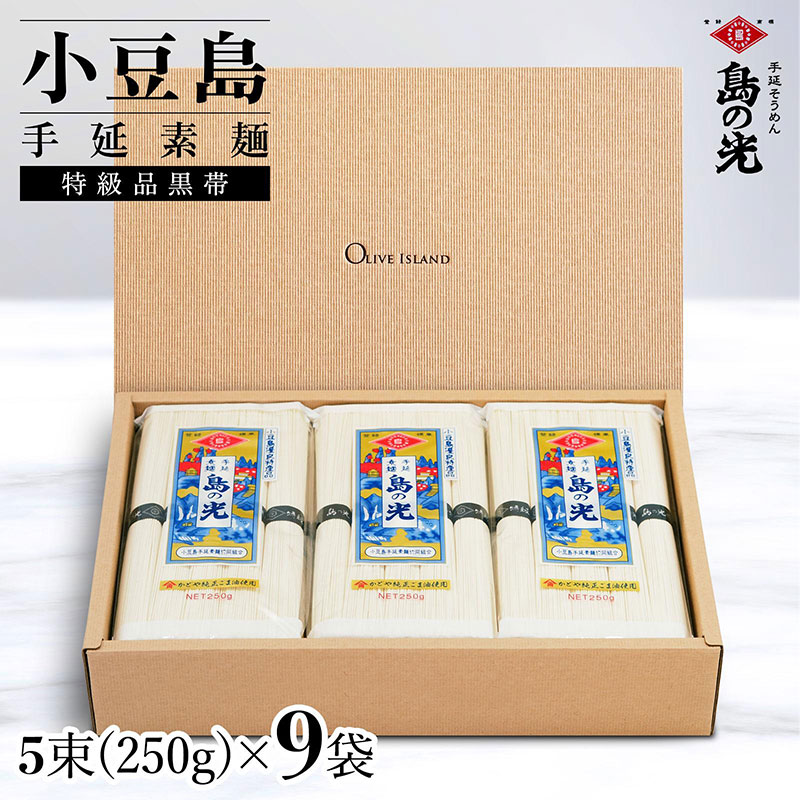 y쌧yz艄f ̌  i 1250g(50g×5) 9 