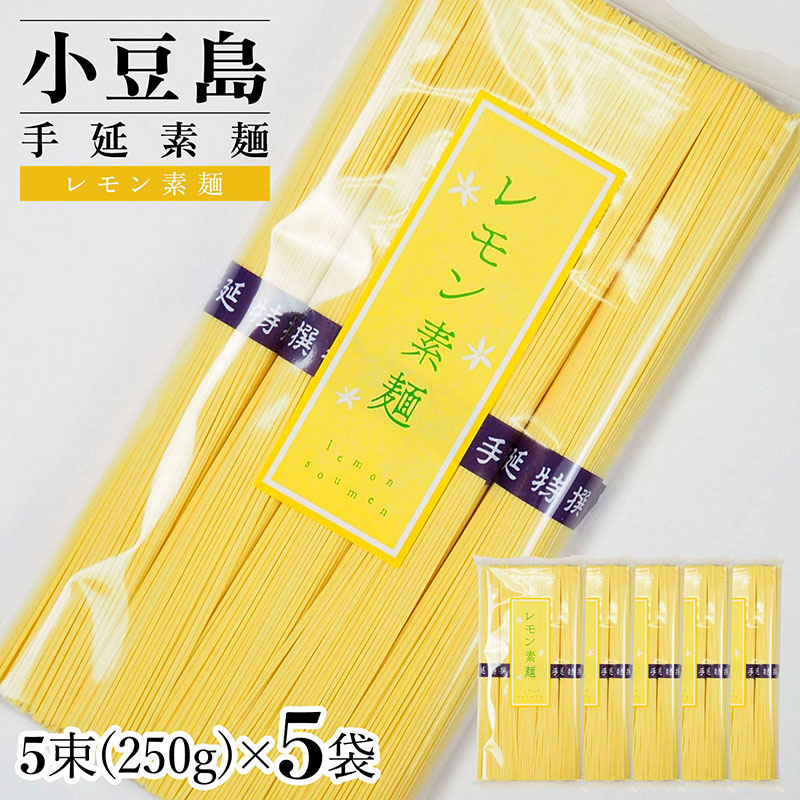 y쌧yz艄f f Pi5 1250i50g×5j