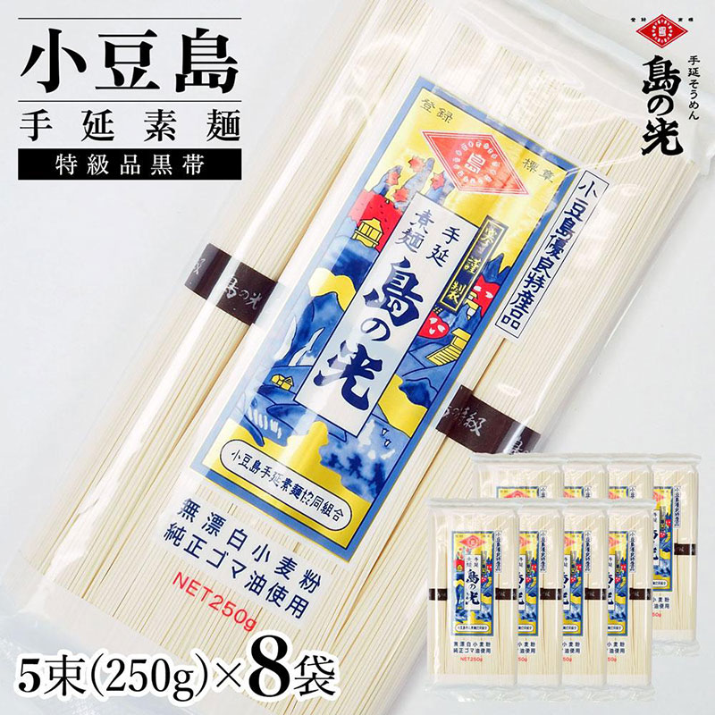 y쌧yz艄f ̌ i Pi8 1250i50g×5j