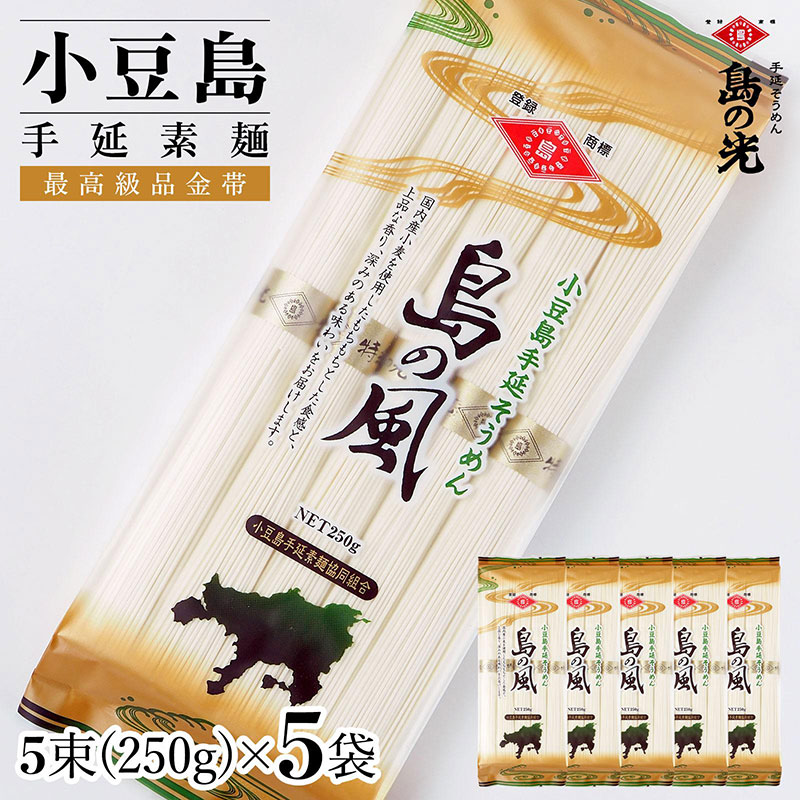 y쌧yz艄f ̕iсj Pi5 1250i50g×5j