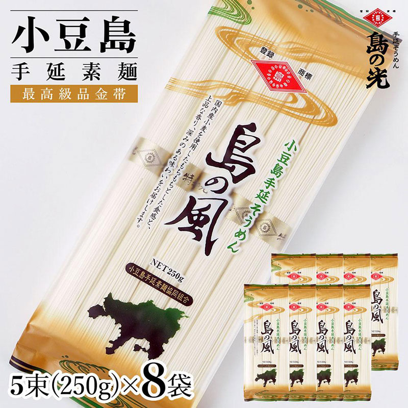 y쌧yz艄f ̕iсj Pi8 1250i50g×5j