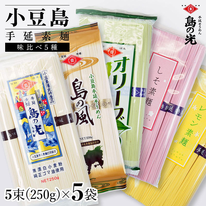 y쌧yz艄f 5Zbg Pi5 1250i50g×5j