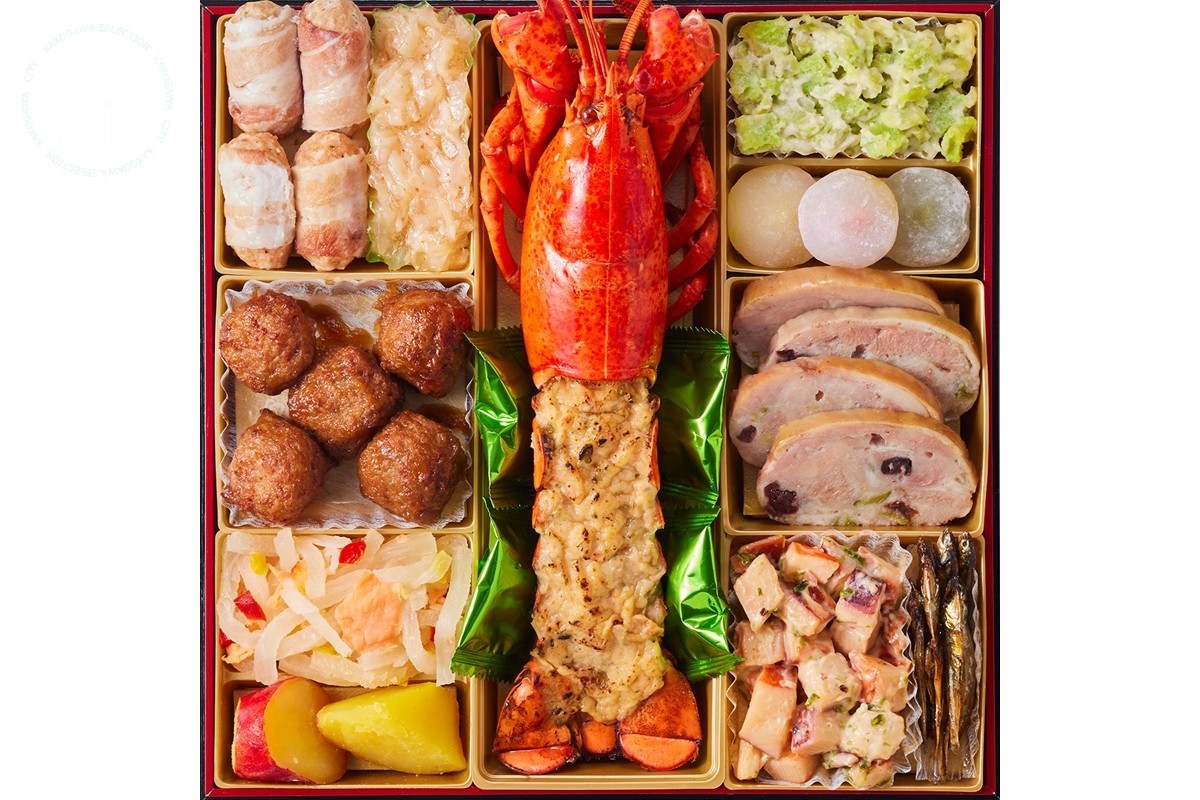 福岡県飯塚市のふるさと納税 「飯塚の極」特大八.五寸 和洋風三段重おせち(5人前)【C8-017】