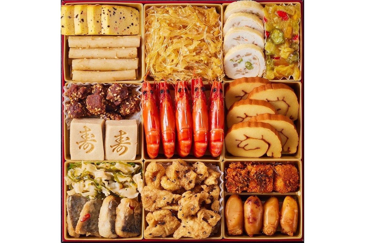 福岡県飯塚市のふるさと納税 「飯塚の極」特大八.五寸 和洋風三段重おせち(5人前)【C8-017】