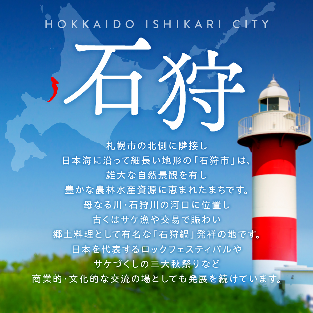 令和6年度産　北海道　ゆめぴりか　玄米　5kg×2袋 10kg 令和6年度産 北海道 ゆめぴりか 玄米 5kg×2袋 10kg 令和