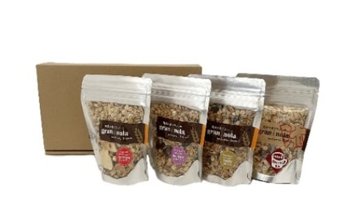 [定期便3ヶ月] 国産大麦 グラノーラ 「 gran*nola 」 4種セット | 健康習慣 朝食 腸活 信州 シリアル 長野県 千曲市