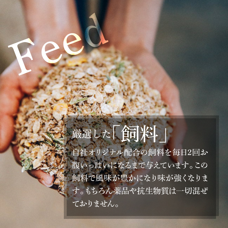 宮崎県木城町のふるさと納税 ＜有田牧場直送この華牛 ドーンと盛合せフリースライス 1.4kg＞ K20_0018_2