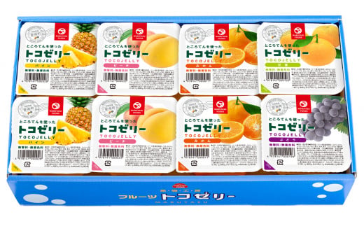 【愛媛県愛南町】トコゼリーギフト16個入り マルヤス食品
