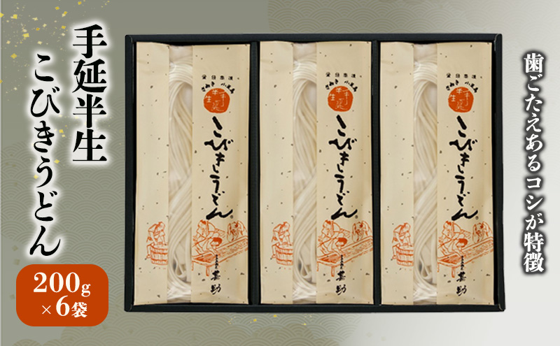 y쌧yzǂ 艄  тǂ 200g×6 ˗ 