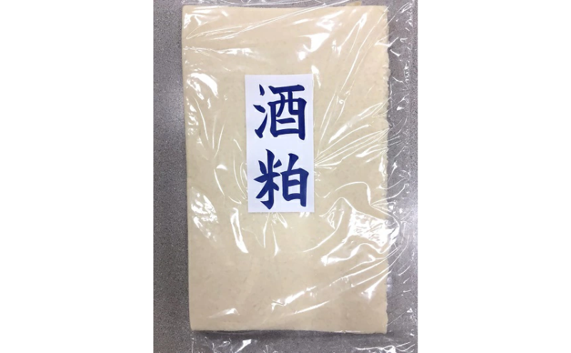 【三重県名張市】ソムリエが推薦する 伊賀酒 吟醸酒粕(3kg)