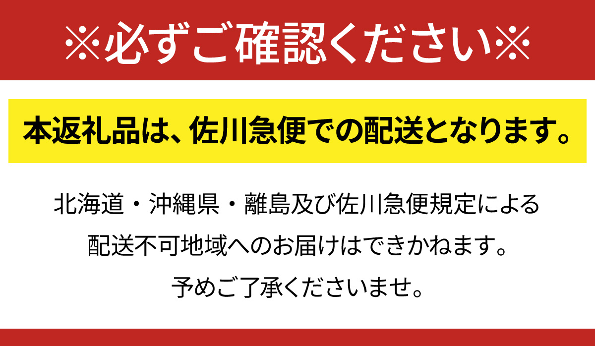 福岡県大木町のふるさと納税 【14日営業日以内に発送】令和6年産 福岡県産米 夢つくし 10kg 精米 CY002