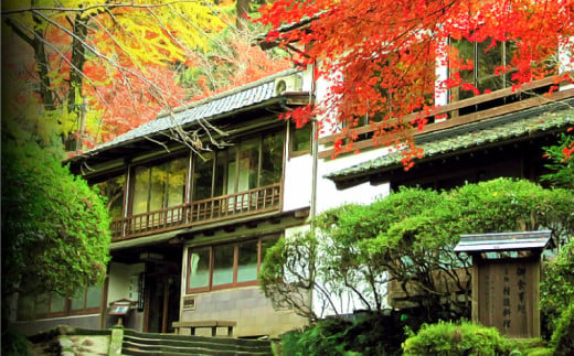 松琴舘 ご宿泊券 5,000円分[宿泊券 精進料理 安来清水寺]
