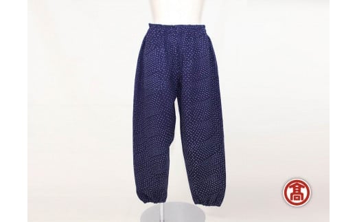 藍もんぺ 刺し子柄 [高島屋選定品][藍染 男女兼用][価格変更]