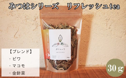 みつはシリーズ リフレッシュtea[安来市産]