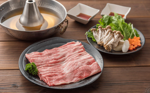 しまね和牛 肩バラ スライス700g[しまね和牛 肩バラ しゃぶしゃぶ]