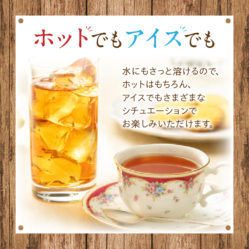 名糖産業 - 名糖 アップルティー 280g×2袋 Amazon.co.jp: 名糖産業 アップルティー 280G ×2個 : 食品・飲料