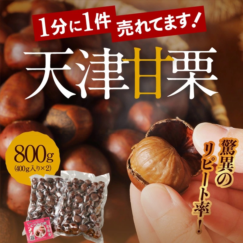 4種 無塩ミックスナッツ 2kg（1kg×2袋） H059-036 / 愛知県碧南市 | セゾンのふるさと納税